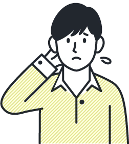 悩むご家族様